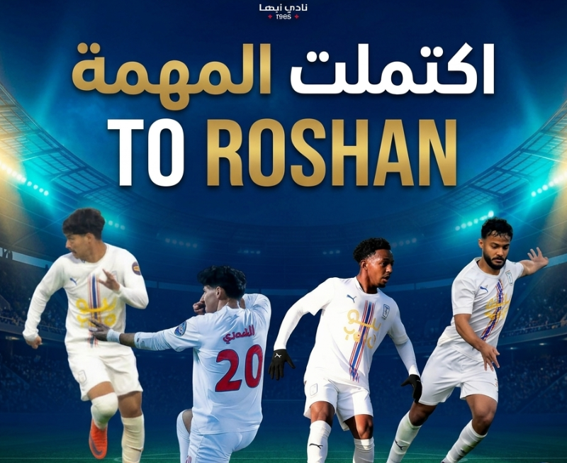 Abha to Roshan… Our Players Shine and deliver an achievement ⭐️