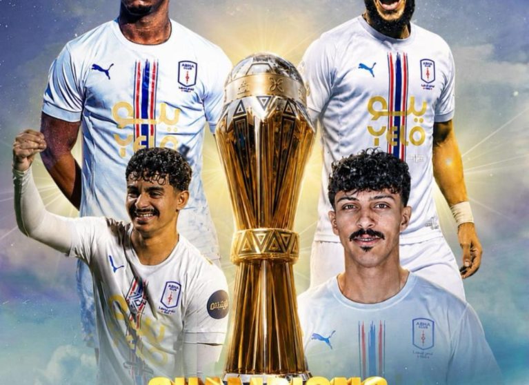 Abha Club, Yellow League champions🏆