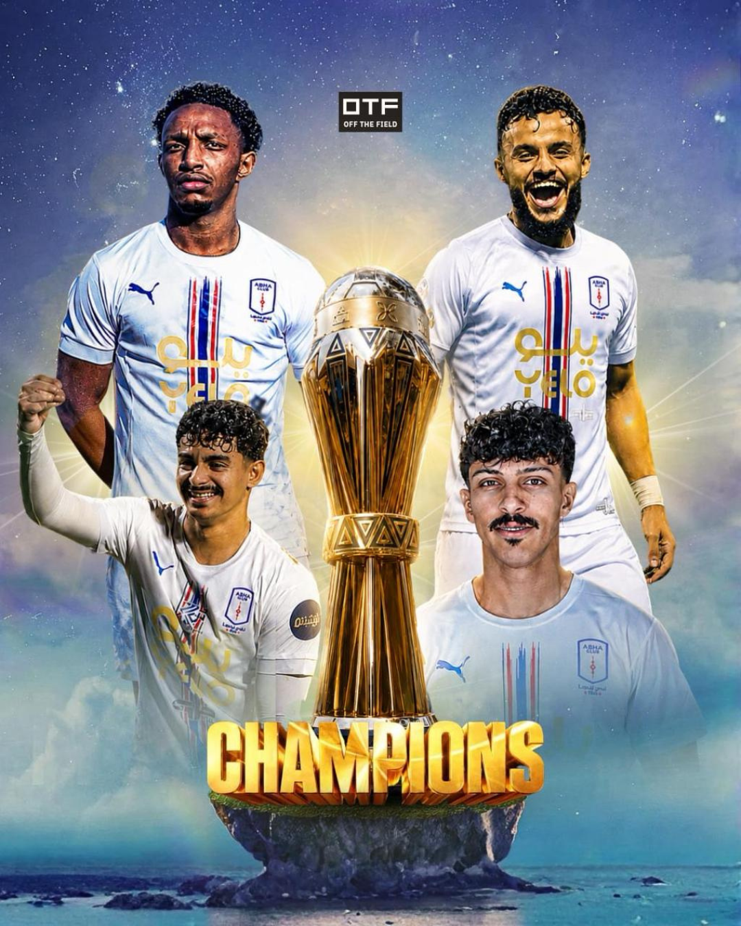 Abha Club, Yellow League champions🏆