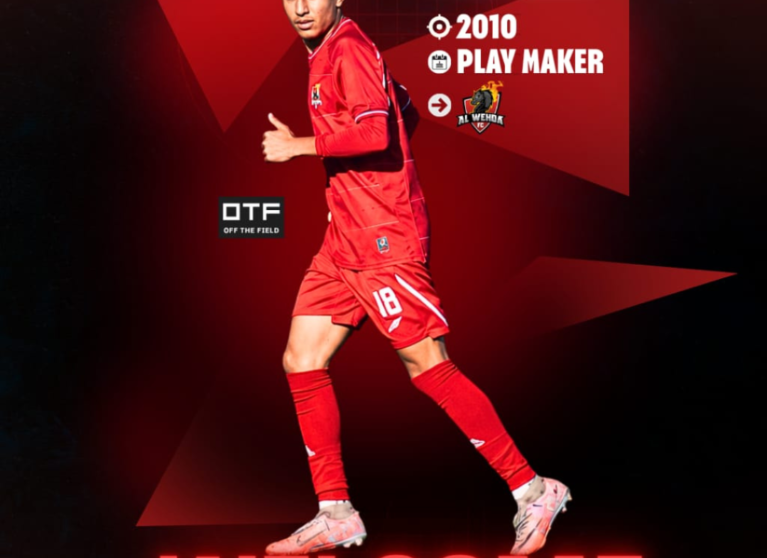 Off the Field Agency is pleased to announce the signing of captain Nebras Al-Sulami