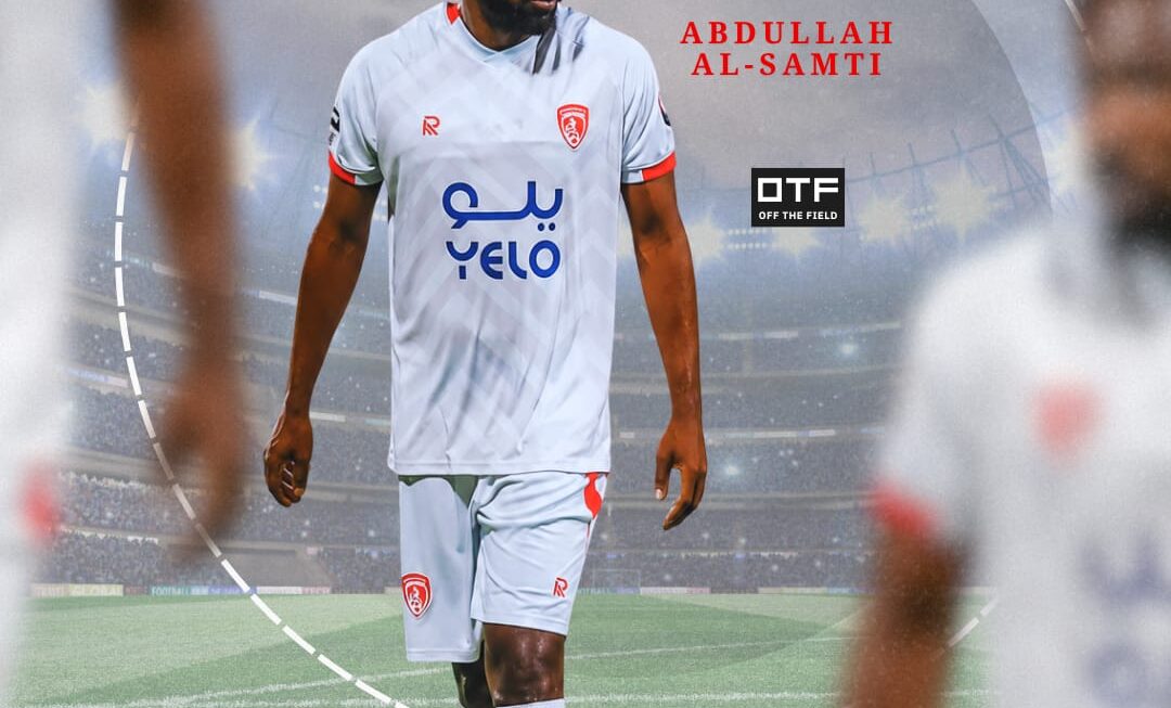 Abdullah