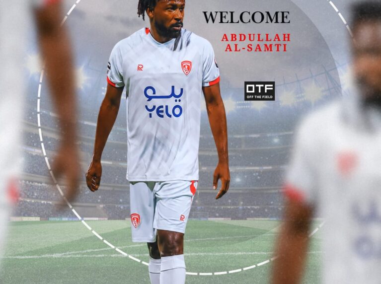 Abdullah
