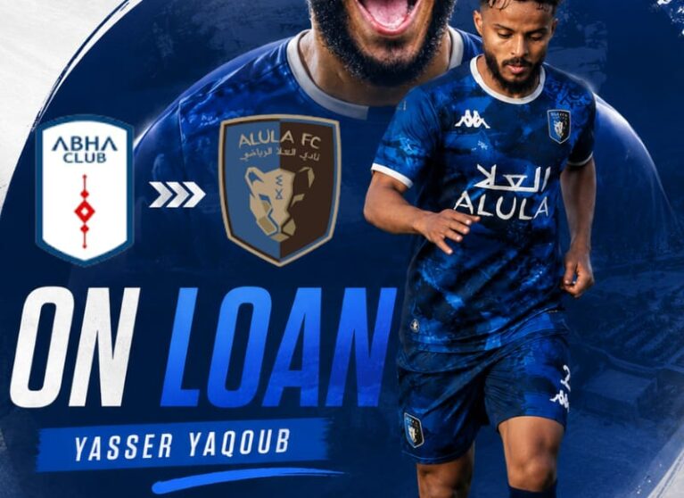 Off the Field Agency Completes Yasser Yaqoub’s Loan Move to AlUla Club