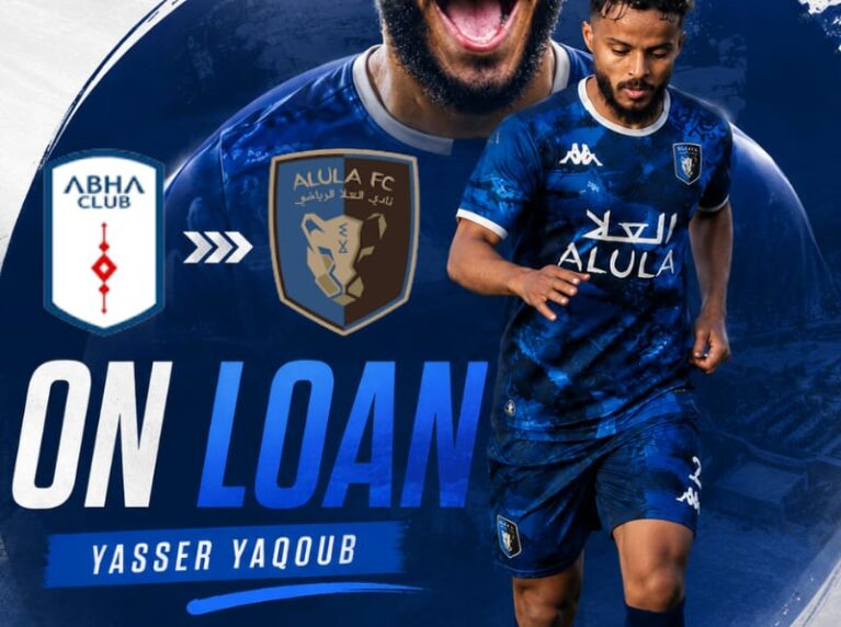 Off the Field Agency Completes Yasser Yaqoub’s Loan Move to AlUla Club