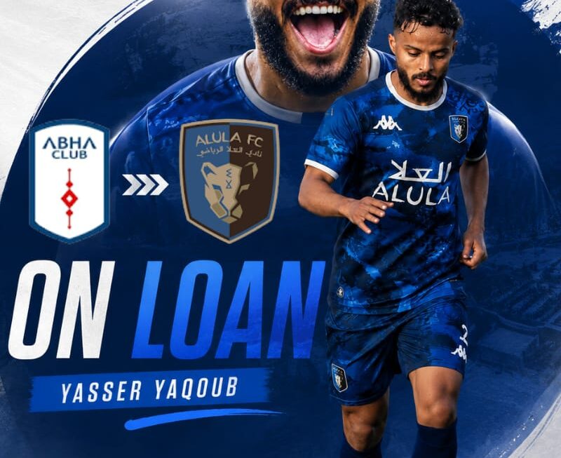 Off the Field Agency Completes Yasser Yaqoub’s Loan Move to AlUla Club