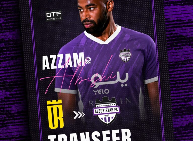 Off the Field Agency Completes Azzam Al-Bishi’s Transfer to Al Bukayriyah Club