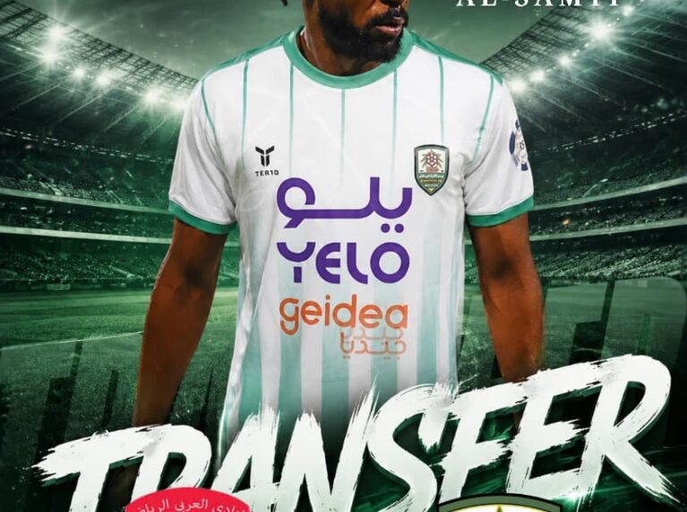 Off the Field Completes Abdullah Al-Samti’s Transfer to Al-Anwar Club