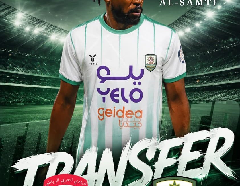 Off the Field Completes Abdullah Al-Samti’s Transfer to Al-Anwar Club