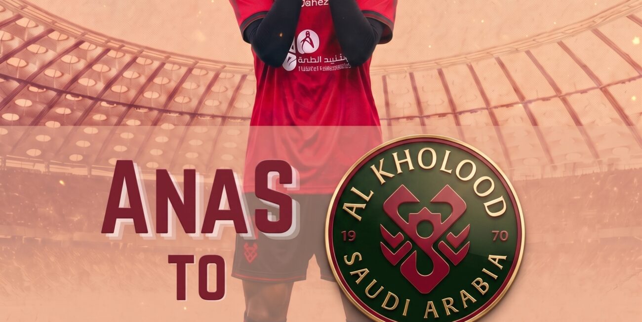 Off the Field Agency Completes Anas Al-Shanqeeti’s Move to Al-Kholood Club
