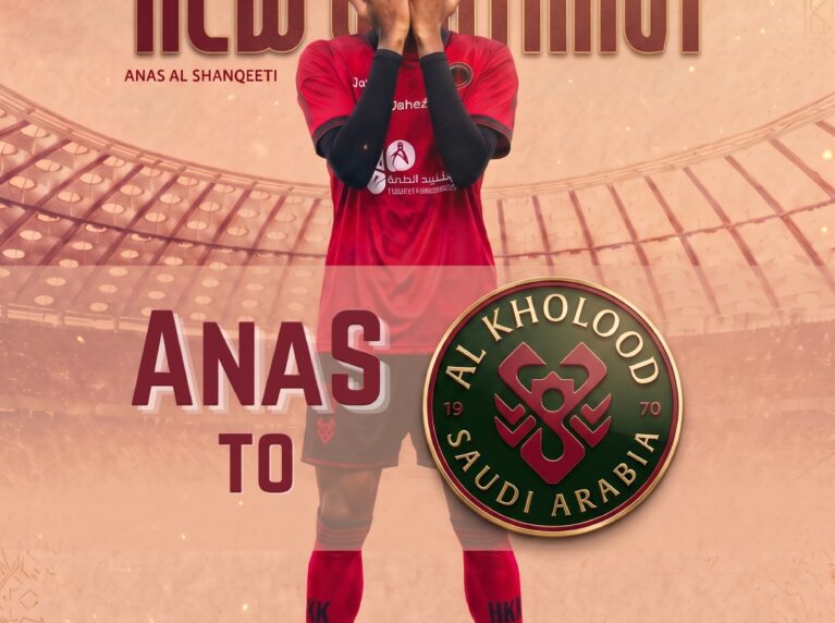 Off the Field Agency Completes Anas Al-Shanqeeti’s Move to Al-Kholood Club