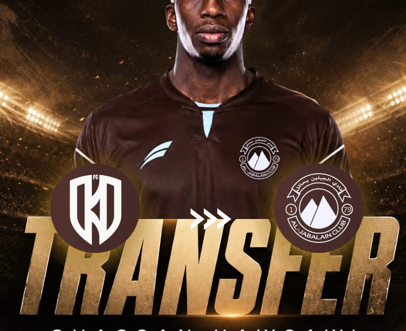 Ghassan Hawsawi Begins a New Chapter in His Professional Career with a Move to Al-Jabalain Club