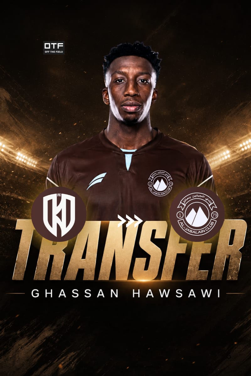 Ghassan Hawsawi Begins a New Chapter in His Professional Career with a Move to Al-Jabalain Club
