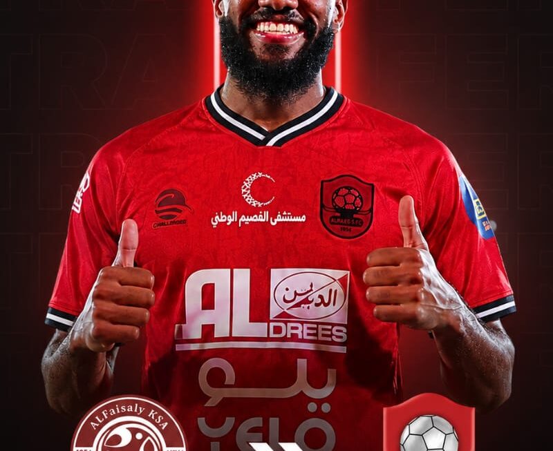 Off the Field Agency (OTF) Successfully Completes Muneef Doshi’s Transfer to Al-Raed Club