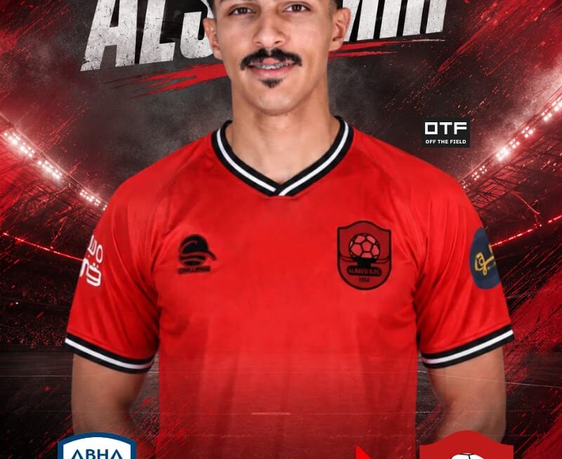Off the Field Agency Completes Hamoud Al-Shammari’s Transfer to Al-Raed Club