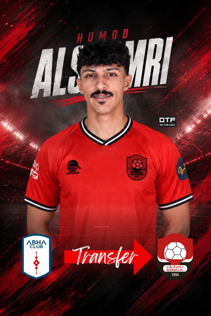 Off the Field Agency Completes Hamoud Al-Shammari’s Transfer to Al-Raed Club