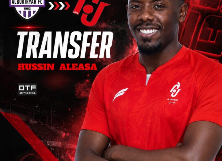 Off the Field Agency Manages Hussein Al-Eisa's Transfer to Al-Jandal Club