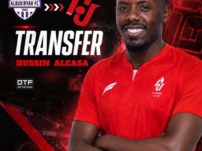 Off the Field Agency Manages Hussein Al-Eisa's Transfer to Al-Jandal Club