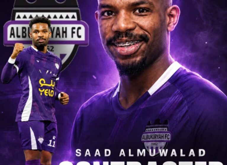Off the Field Agency Completes Saad Al-Muwallad’s Contract Renewal with Al Bukayriyah Club