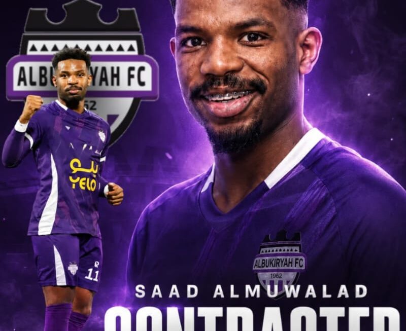 Off the Field Agency Completes Saad Al-Muwallad’s Contract Renewal with Al Bukayriyah Club