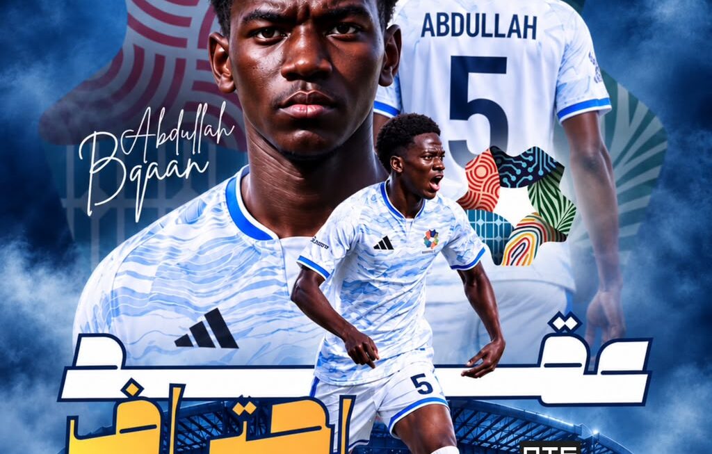 Off The Field Agency Completes Abdullah Baqaan's Professional Contract with NEOM