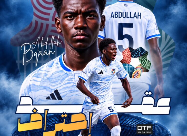 Off The Field Agency Completes Abdullah Baqaan's Professional Contract with NEOM