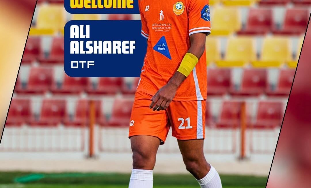 Ali Al-Sharif Joins to Off The Field Agency