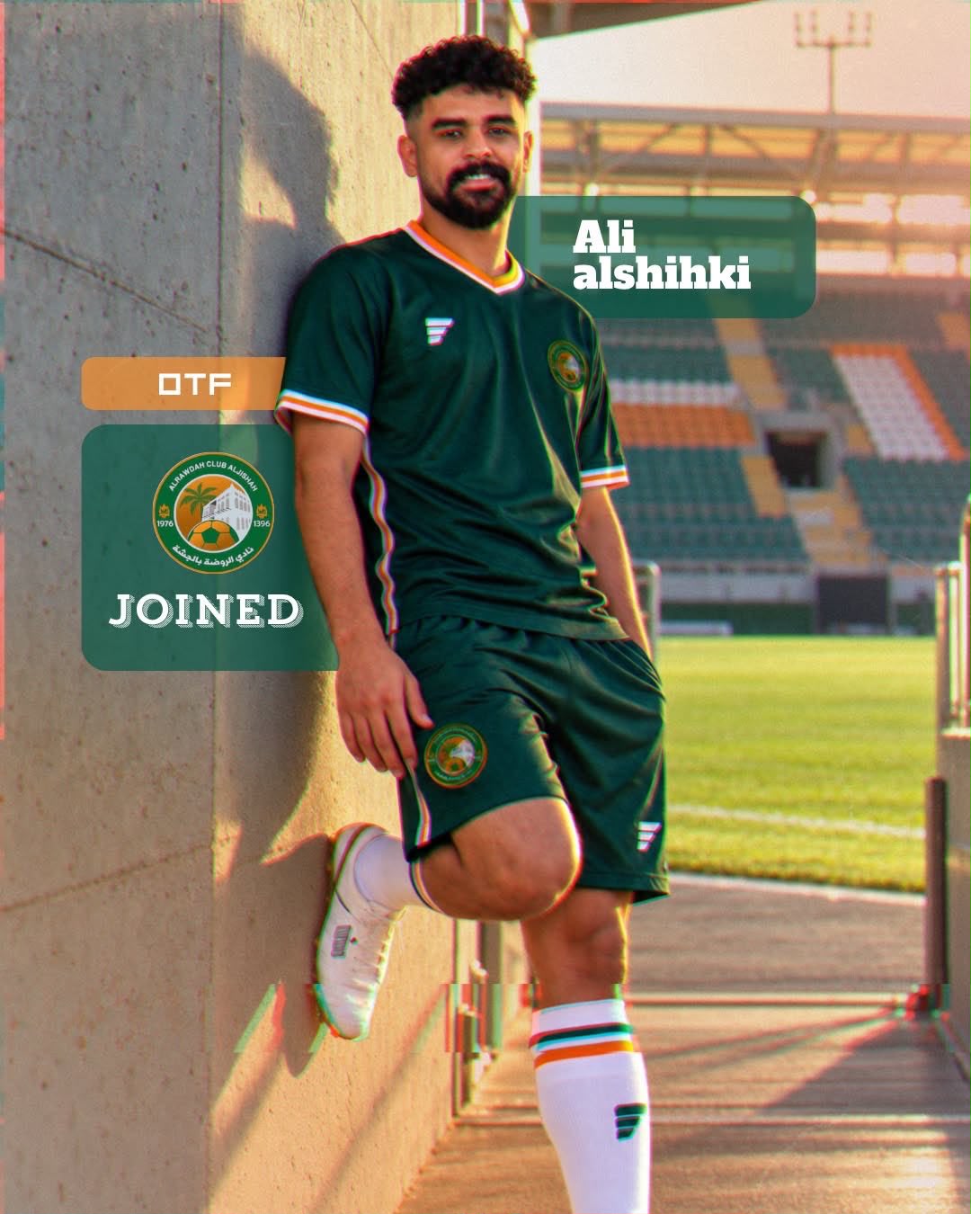 Off The Field Congratulates Ali Al-Sheikhi to Joining Al-Rawdhah FC Club
